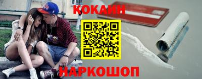 jwh Кумертау