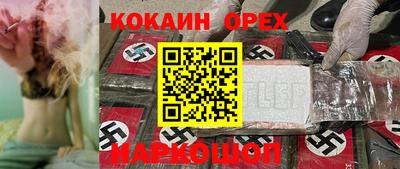 первитин Краснодар