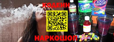 прущая мука Краснознаменск