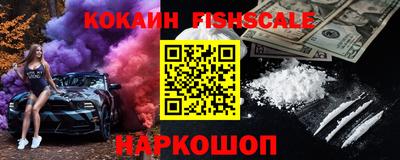 первитин Краснодар