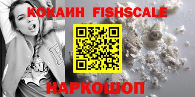 первитин Краснодар