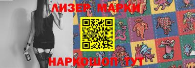 первитин Краснодар