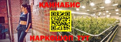 прущая мука Краснознаменск