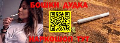 первитин Краснодар