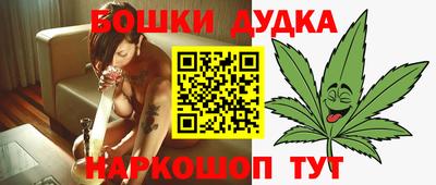 прущая мука Краснознаменск