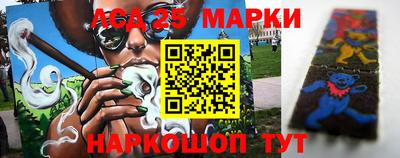 первитин Краснодар