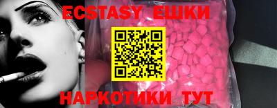 первитин Краснодар