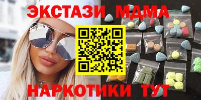 jwh Кумертау