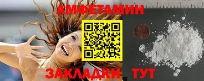 прущая мука Краснознаменск
