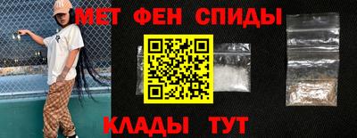 прущая мука Краснознаменск
