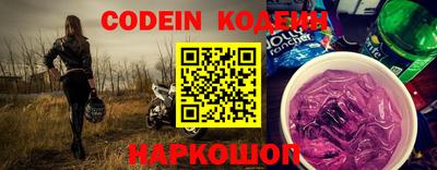 первитин Краснодар