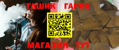 прущая мука Краснознаменск