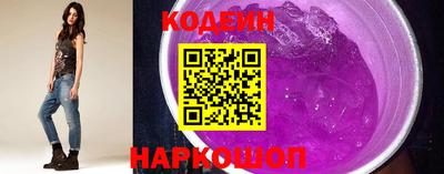 первитин Краснодар