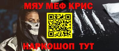 герыч Кунгур